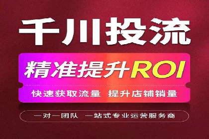 SEM广告案例解析：转化率提升策略
